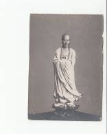 JAPAN JAPON - [OF #11570] - PHOTO - PAS POSTALE - Buddhism