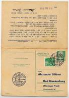 IEC Elektrotechnik STOCKHOLM 1958 Auf DDR P70 I  Postkarte Mit Antwort ZUDRUCK #4 - Electricidad