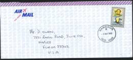 1995 Air Letter To The USA  $1.05 Explorers Solo Use - Brieven En Documenten