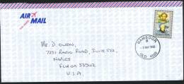 1995 Air Letter To The USA  $1.05 Explorers Solo Use - Lettres & Documents