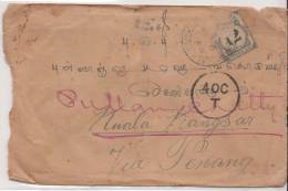 Postage Due Used Cover 1926, Federated Malay States To India, 40c Tax Round Catchet Type, Malaya As Scan - Federated Malay States