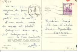 N°Y&T 2772 OLUU             Vers     FRANCE Le  02 SEPTEMBRE1973 - Postmark Collection