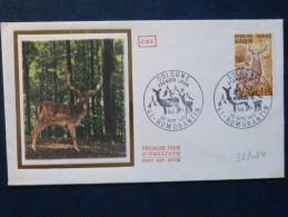 32/083   FDC   FRANCE - Animalez De Caza