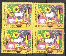 INDIA, 2006, Pongal Festival, Tamilnadu, Block Of 4, Harvest Festival, Cow, Animal, Agriculture, FarmerMNH,(**) - Neufs