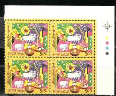 INDIA, 2006, Pongal Festival, Tamilnadu, Block Of 4, With Traffic Lights, Harvest Festival, Cow, Animal, MNH,(**) - Neufs