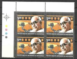 INDIA, 2006, AV Meiyappan (AVM), Film Maker And Director), Block Of 4, With Traffic Lights,  MNH,(**) - Nuevos