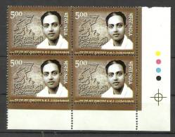 INDIA, 2006, N M R Subbaraman (Madurai Gandhi), Freedom Fighter And Social Worker, Block Of 4, With T/L  MNH,(**) - Ungebraucht