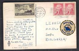 130106 / CORNER OF LAMBTON AND CUSTOMHOUSE QUAYS , PLEASANTVILLE 1956 AMATEUR RADIO CLUB  - United States Etats-Unis USA - Lettres & Documents