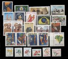 Lot  - AC 117B - Brésil  - Timbres De 1990 - 89 - Neufs