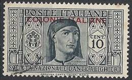 1932 EMISSIONI GENERALI USATO DANTE 10 CENT - RR11149 - Amtliche Ausgaben