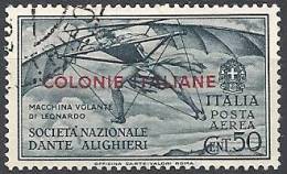 1932 EMISSIONI GENERALI USATO DANTE POSTA AEREA 50 CENT - RR11149 - Amtliche Ausgaben