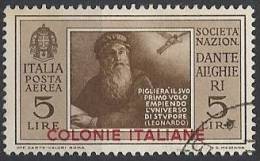 1932 EMISSIONI GENERALI USATO DANTE POSTA AEREA 5 LIRE - RR11150 - General Issues