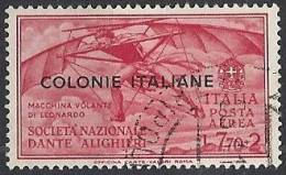 1932 EMISSIONI GENERALI USATO DANTE POSTA AEREA 7,70 LIRE - RR11150 - General Issues