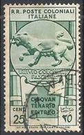 1933 EMISSIONI GENERALI USATO 50° ERITREO 25 CENT - RR11150 - Emissions Générales