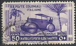 1933 EMISSIONI GENERALI USATO DECENNALE 50 CENT - RR11151 - Emissions Générales