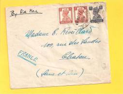 Lettre INDE Pour La France - Briefe U. Dokumente