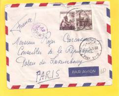 Lettre EGYPTE Pour La France - Cartas & Documentos