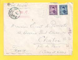 Lettre EGYPTE Pour La France - Covers & Documents