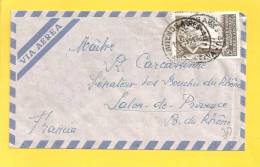 Lettre ARGENTINE Pour La France - Cartas & Documentos