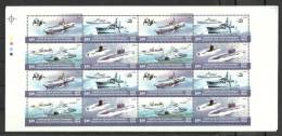 INDIA, 2006,  President Fleet Review, Full Sheet, With Traffic Lights Top Left , MNH,(**) - Nuevos