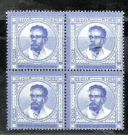 INDIA, 2006, Devaneya Pavanar, (Doyen Of Linguistics), Block Of 4, MNH,(**) - Unused Stamps