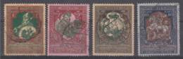 Russia Empire Perforation 11 1/2 Colored Paper 1914 USED - Oblitérés