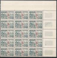 France N°961 ** Neuf  Bloc De 15 - Full Sheets