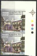 INDIA, 2006, St Bede´s College, Shimla, Womens Education, (1st Issue), Architecture Pair With Traffic Lights,  MNH, (**) - Unused Stamps