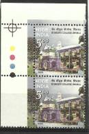 INDIA, 2006, St Bede´s College, Shimla, Womens Education, (1st Issue), Pair With Traffic Lights,  MNH, (**) - Unused Stamps