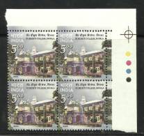 INDIA, 2006, St Bede´s College, Shimla, Womens Education, (1st Issue), Block Of 4  With Traffic Lights,  MNH, (**) - Ungebraucht