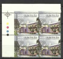 INDIA, 2006, St Bede´s College, Shimla, Womens Education, (1st Issue), Block Of 4  With Traffic Lights,  MNH, (**) - Nuevos