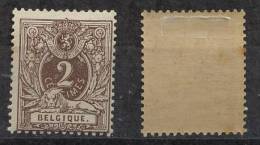 Belgien Belgium Mi# 48 * M€ 16,- - 1869-1888 Lion Couché