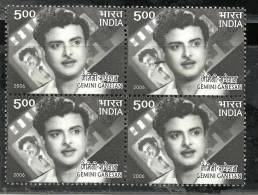 INDIA, 2006, Ramaswamy (Gemini) Ganesan, (Film Actor), Block Of 4, MNH, (**) - Ungebraucht