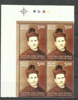 INDIA, 2006, 100 Years Of Don Bosco Salesians In India, Block Of 4, With Traffic Lights, MNH, (**) - Neufs