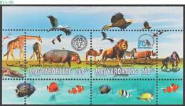 HUNGARY, 2008, DEBRECEN AND VESZPRÉM ZOOS ARE, Souvenir Sheet, MNH (**), Sc/Mi 4089 / Bl-321 - Ongebruikt