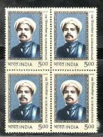 INDIA, 2006, M Singaravelar, ( Labour Union Leader), Block Of 4, MNH, (**) - Unused Stamps