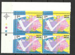 INDIA, 2006, World Consumer Rights Day, Block Of 4,With Traffic Lights, MNH, (**) - Unused Stamps