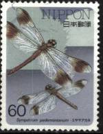 Giappone 1986, Insetti (o) - Used Stamps