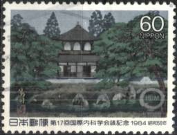 Giappone 1984, 17.o Congresso Internazionale Di Medicina Interna, Kyoto (o) - Gebraucht