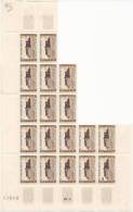 France N°913 ** Neuf  Feuille De 18 - Full Sheets