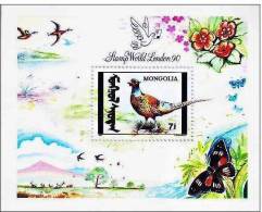 MONGOLIE Oiseaux Faisan + Papillons (Yvert BF 155A) DENTELE Neuf Sans Charniere. ** MNH - Gallináceos & Faisanes