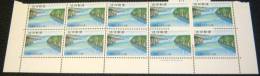 Ryukyus 1972 National Park 4c X10 - Mint - Ryukyu Islands