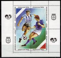 ARGENTINE  BF 42  * *  ( Cote 8e )     Cup  1990  Football  Soccer   Fussball - 1990 – Italy