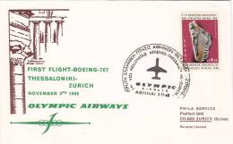 THESSALONIKI  /  ZURICH  -  Cover _ Lettera   _  OLIMPIC  AIRLIWAYS - Lettres & Documents