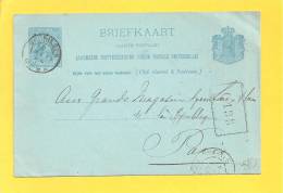 PAYS BAS NEDERLAND Entiers Postaux Lot N° 220 - Entiers Postaux