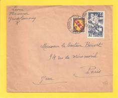 Lettre N° 757 669 Obl ROUBAIX - Andere & Zonder Classificatie