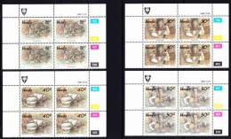 Venda - 1988 - Local Art - Watercolours - Complete Set Control Blocks - Venda