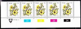 Venda - 1979 - Definitive Flowers - Control Strip - 6c Hibiscus - Venda