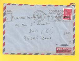 Lettre De La REUNION SAINT DENIS - Other & Unclassified