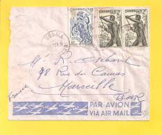 Lettre Du CAMEROUN DOUALA - Lettres & Documents